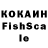 ЛСД экстази кислота Eric357
