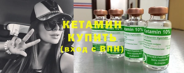 индика Баксан