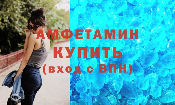 индика Баксан