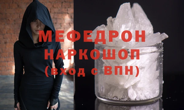 бошки Балахна