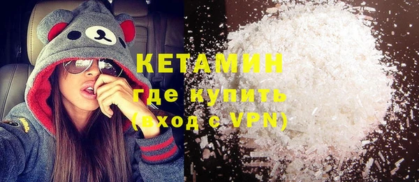 индика Баксан