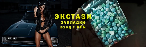 бошки Балахна