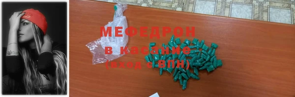 бошки Балахна