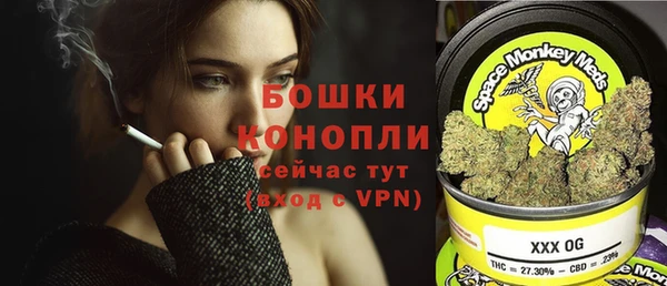 бошки Балахна