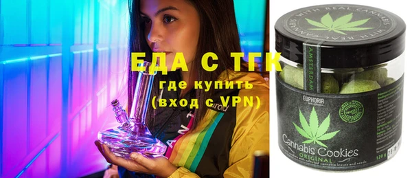 MDMA Балабаново